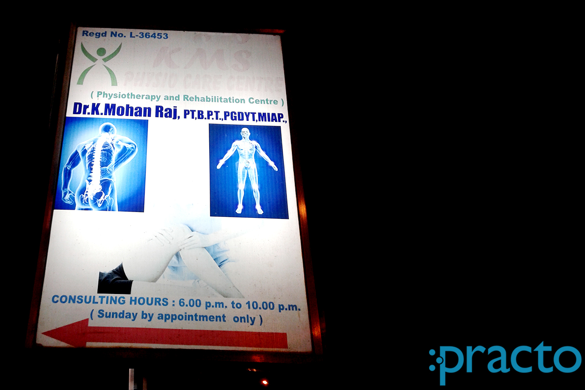 Entrance at K M S Physio Care Centre Chitlapakkam Chennai