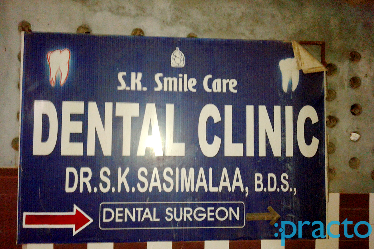 Entrance at S. K. Smile Care Clinic Tambaram East Chennai