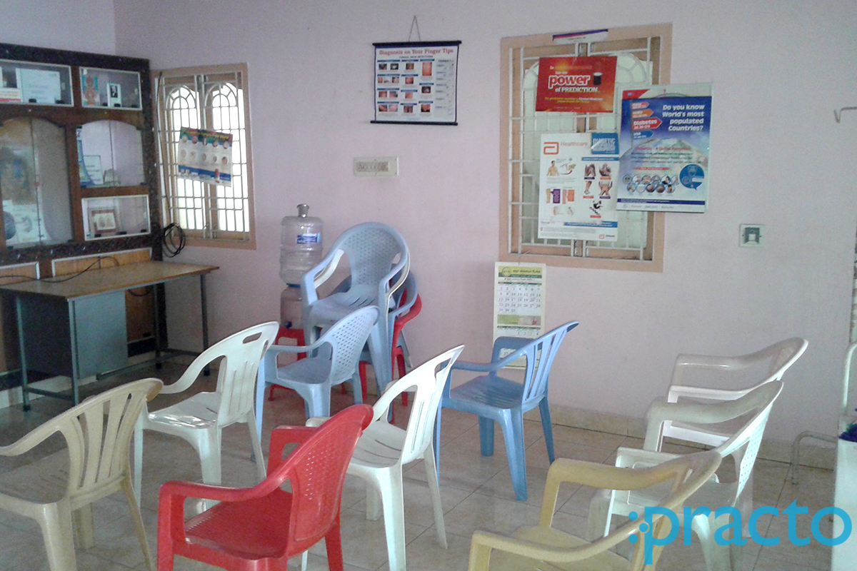 Waiting Area at Sivam Clinic Chitlapakkam Chennai