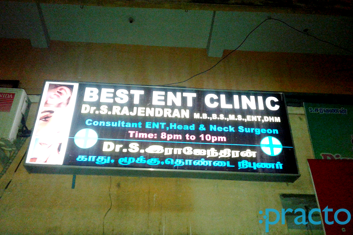 Entrance at Best ENT Clinic Tambaram East Chennai