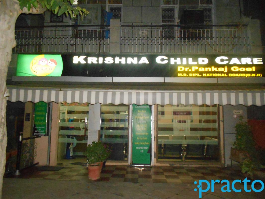 Krishna Child Care Janakpuri Delhi