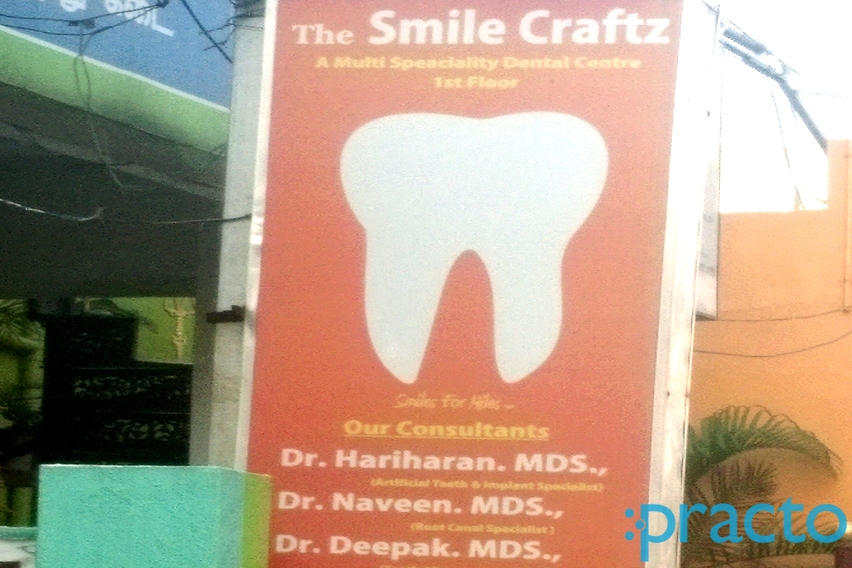 Entrance at SMILE CRAFTZ DENTAL CENTRE Chitlapakkam Chennai