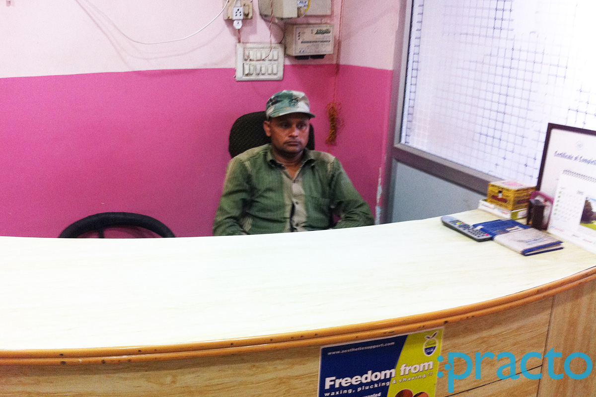 Reception at ML Gupta Skin V.D. Clinic & Cosmetic Centre Agra Agra