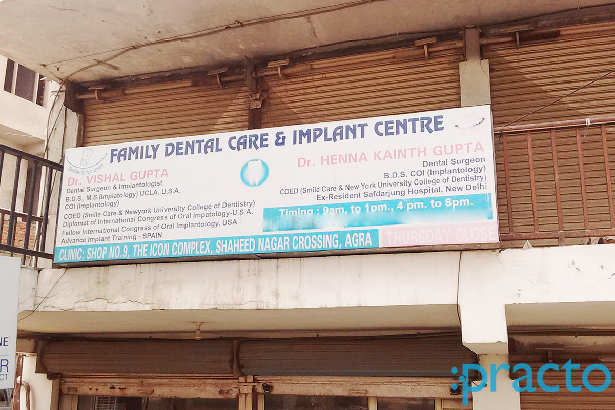 Entrance at Family Dental Care & Implant Centre Agra Agra