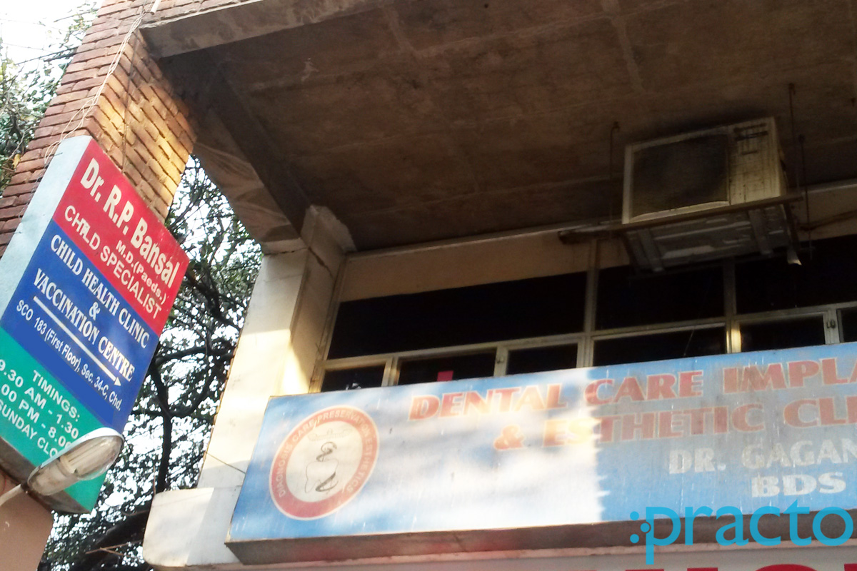 Entrance at Dental Care Implant and Aesthetic Clinic Sector 34 Chandigarh