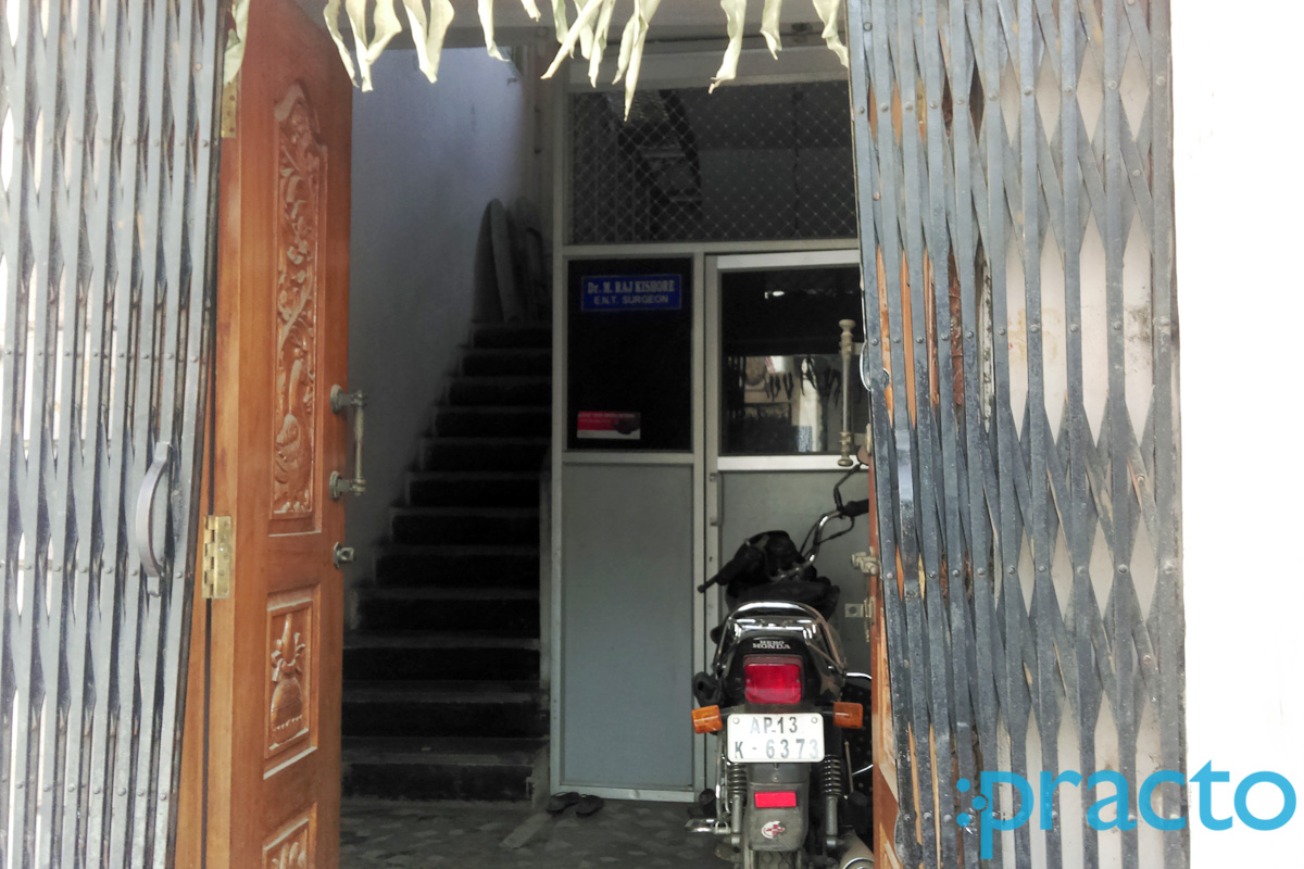 Entrance at Vasavi Clinic Begum Bazar Hyderabad