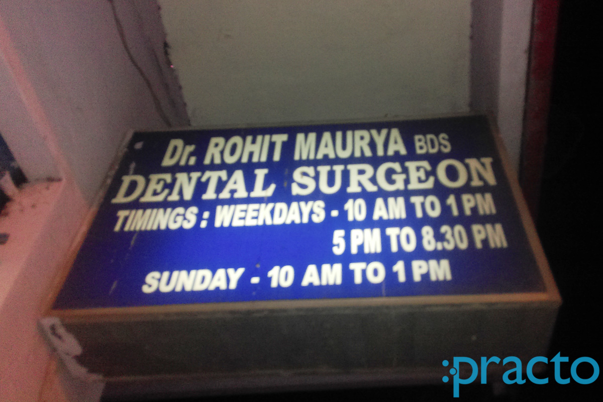 Entrance at Dr. Rohit Maurya Dental Clinic Begum Bazar Hyderabad