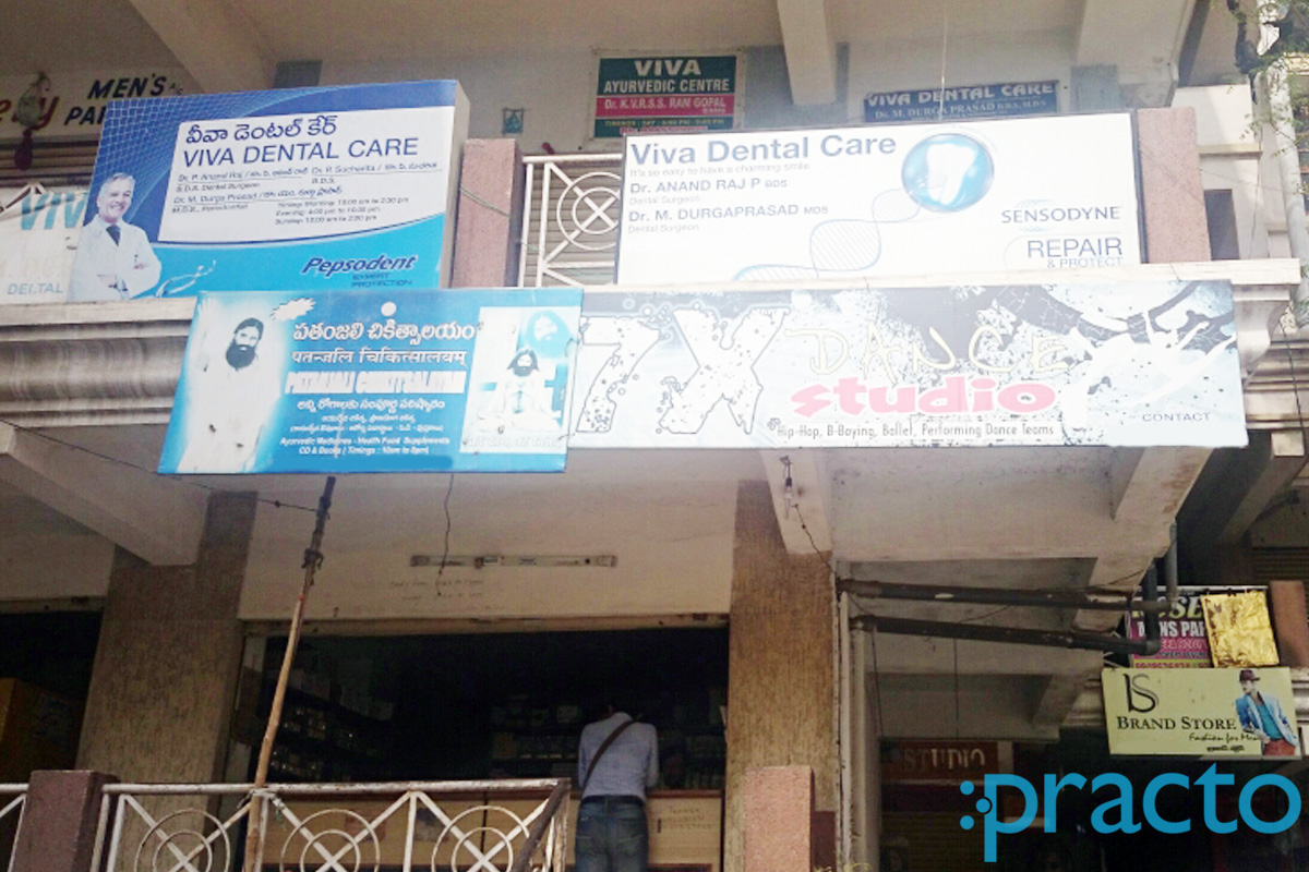 Entrance at Viva Dental Care Begum Bazar Hyderabad