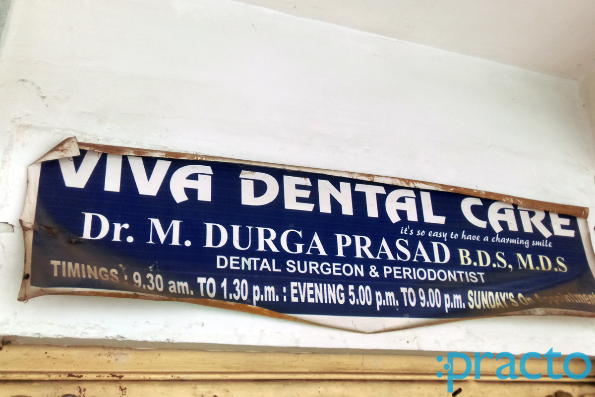 Entrance at Viva Dental Care Begum Bazar Hyderabad