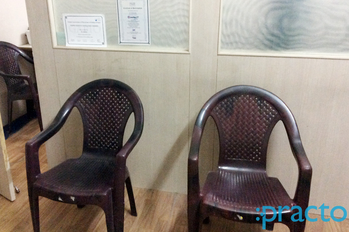 Waiting Area at Archana Clinic Secunderabad Hyderabad