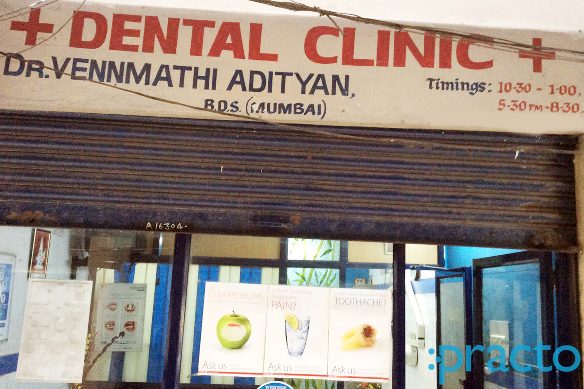 Entrance at Dental Clinic Secunderabad Hyderabad
