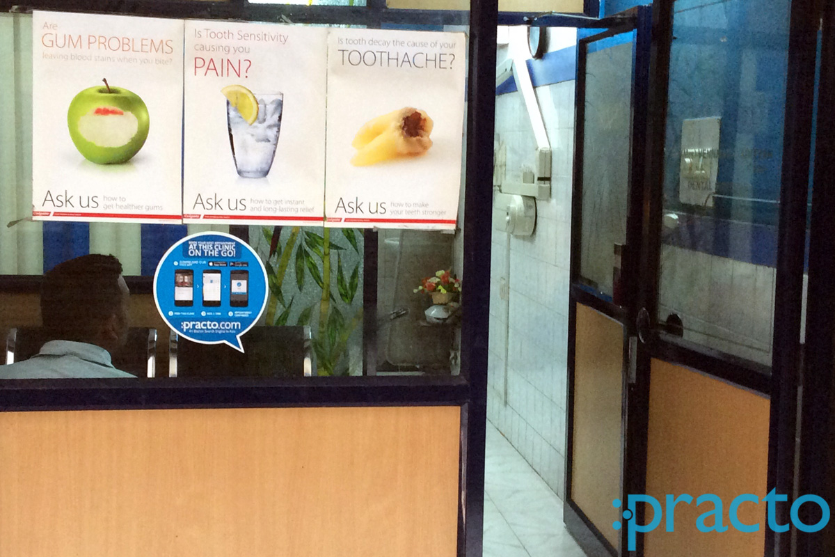 Entrance at Dental Clinic Secunderabad Hyderabad
