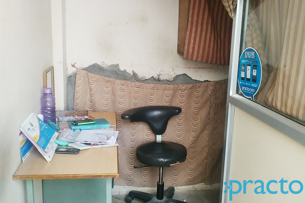 Reception at Shree Dental Clinic Itwari Nagpur