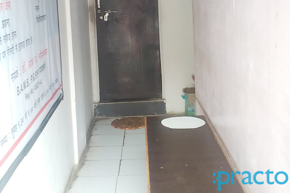 Waiting Area at Maa Yashodha Clinic and Panchakarma Centre Itwari Nagpur