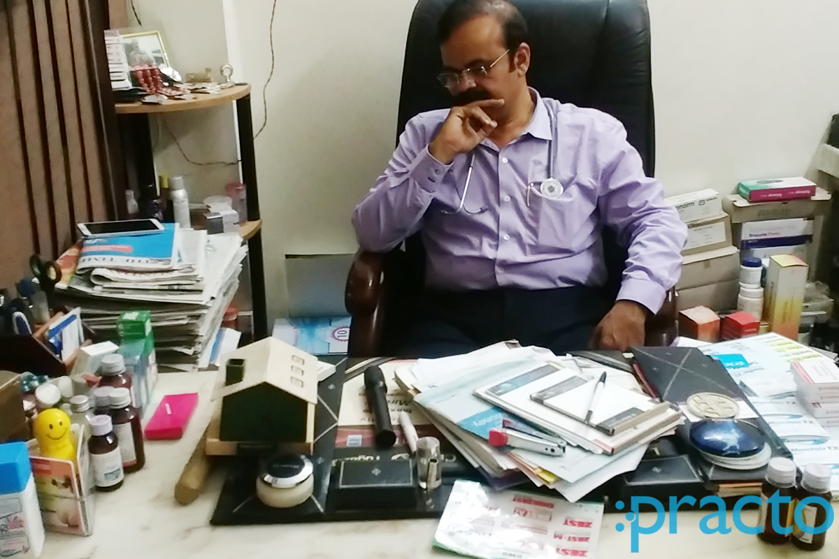 OPD/Ward at Dr. Choubey's Clinic Wardhaman Nagar Nagpur