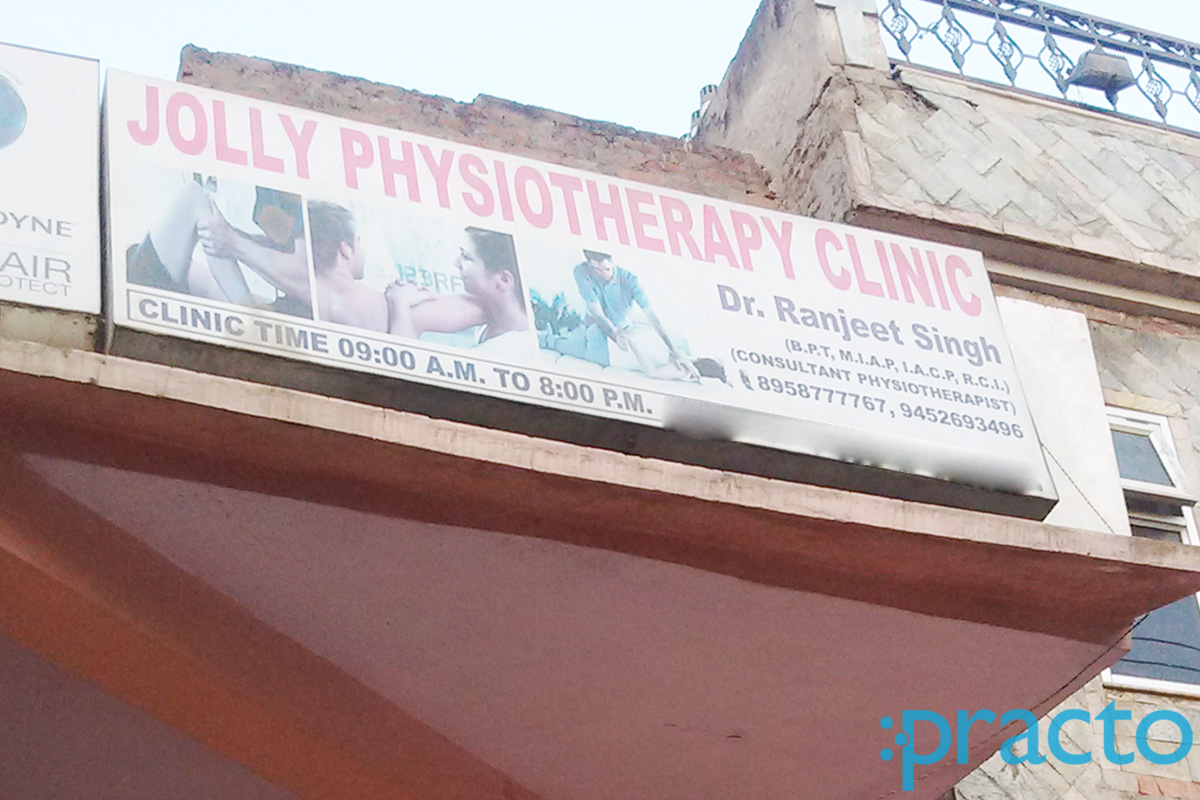 Jolly Physiotherapy Clinic Deori Agra