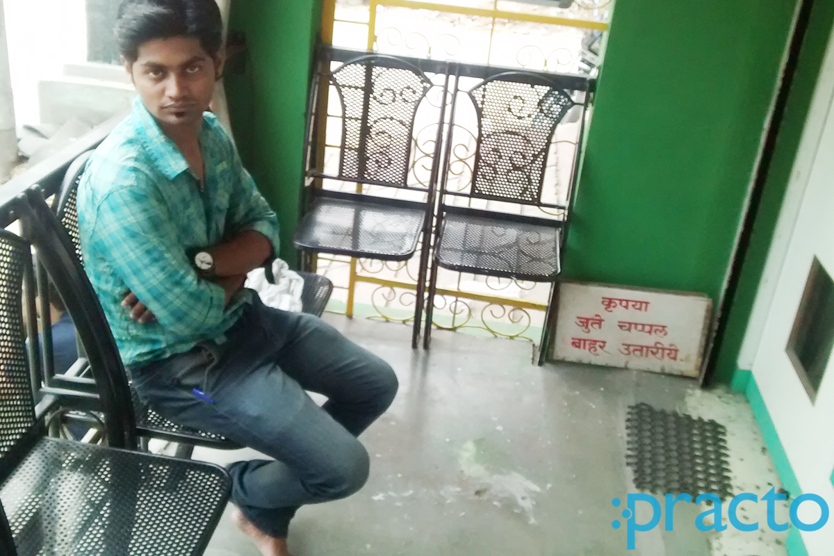 Waiting Area at Dr. Payal Basani's Clinic Mahal Nagpur
