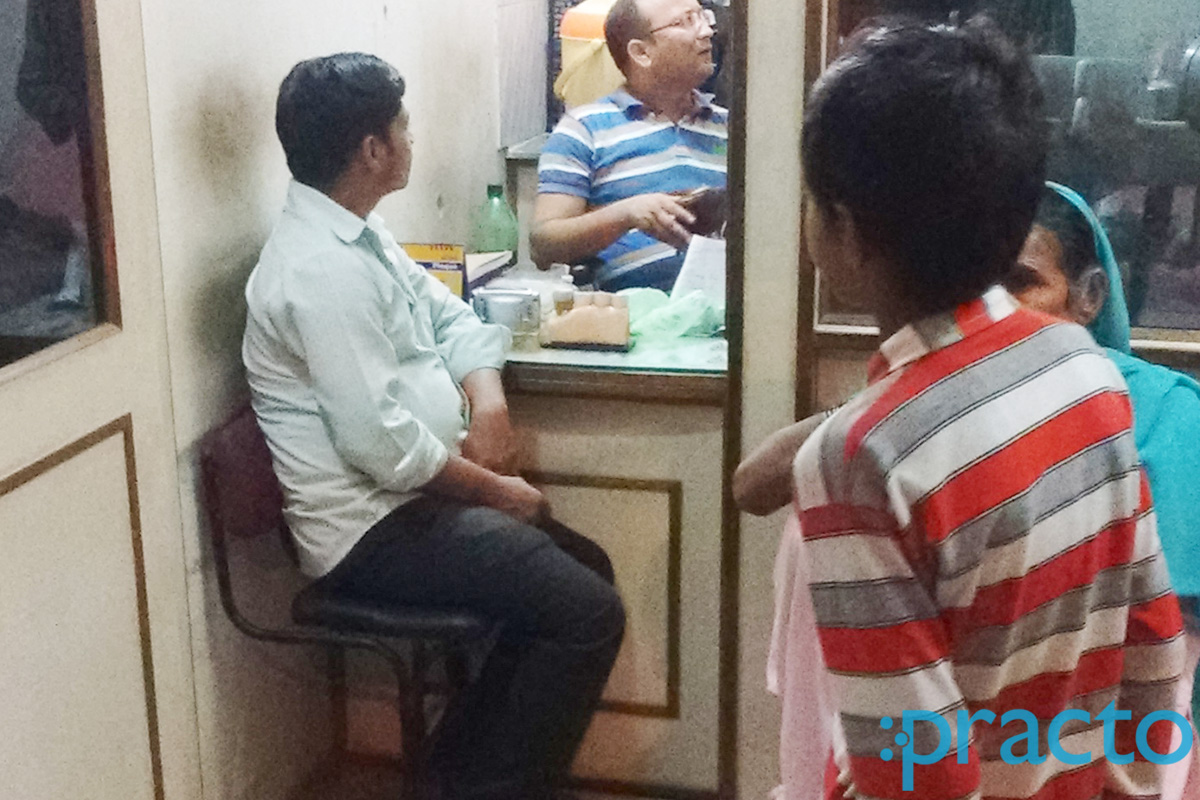 Waiting Area at Dr. Jameer Beg's Clinic Sarai Khawaja Agra