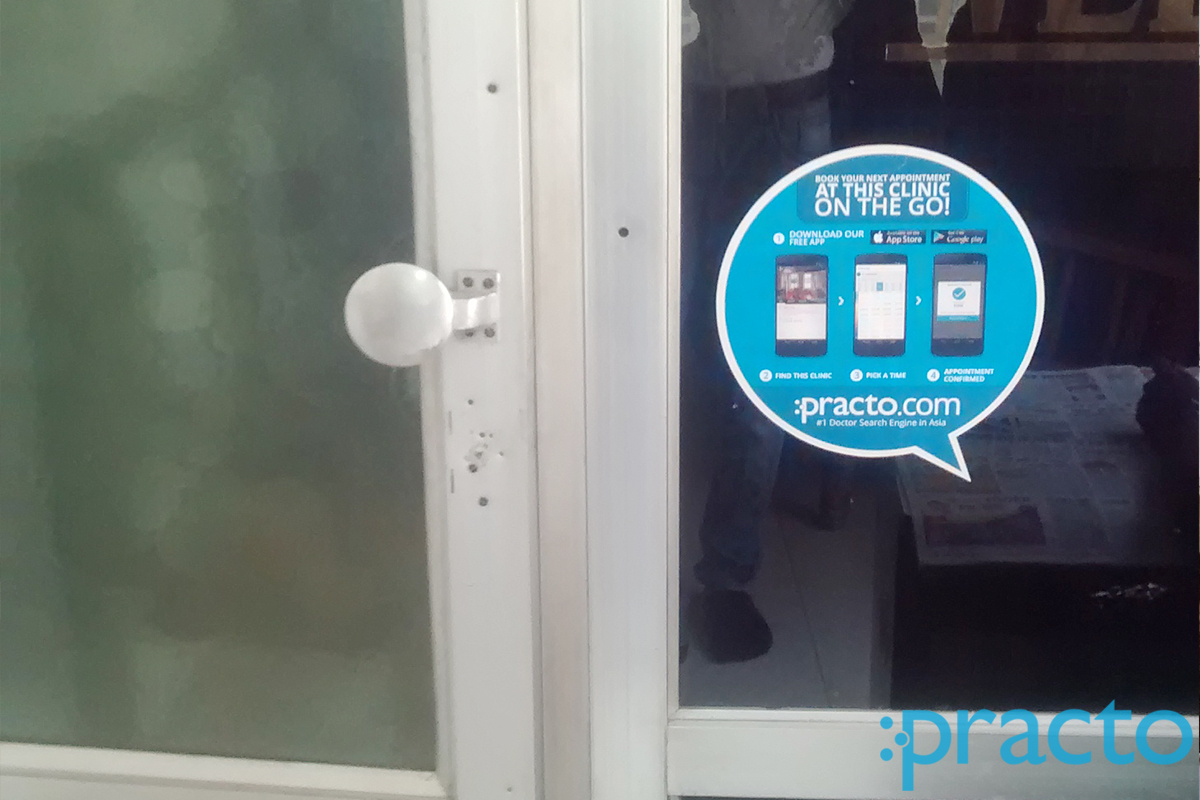 Entrance at Jaiswal Dental Clinic Mahal Nagpur