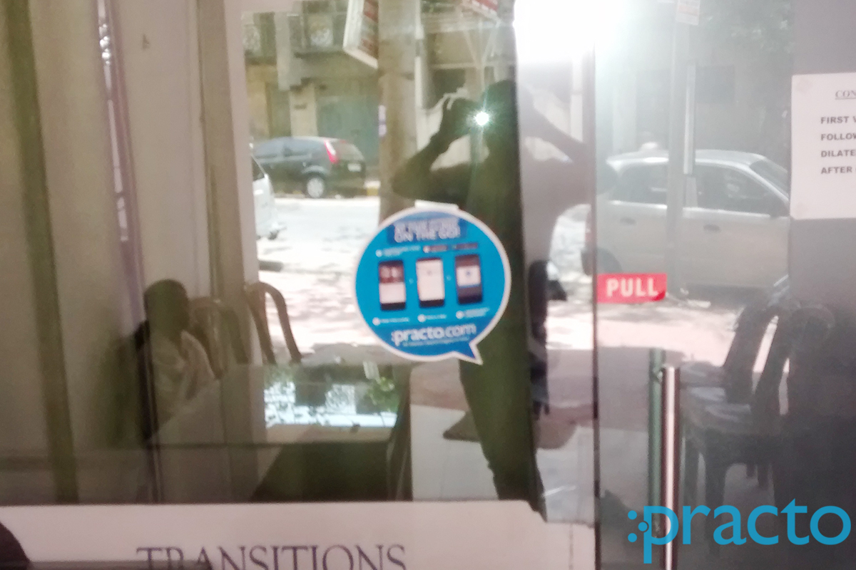 Entrance at Jaiswal Dental Clinic Mahal Nagpur