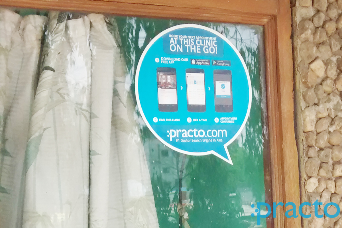 Entrance at Giripushpa Eye Clinic Reshim Bagh Nagpur