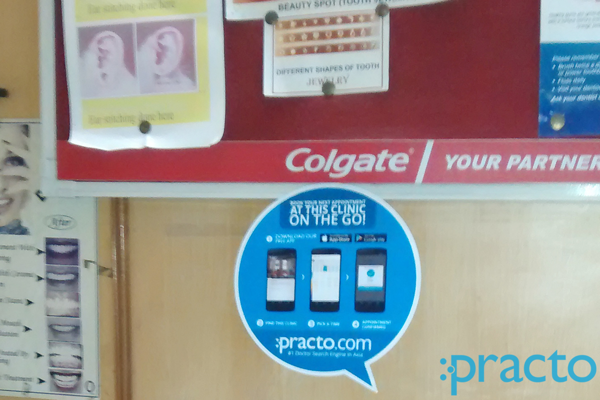 Entrance at Chandak Dental Clinic Ajni Nagpur