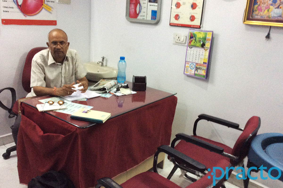OPD/Ward at Golden Eye Clinic Bowenpally Hyderabad