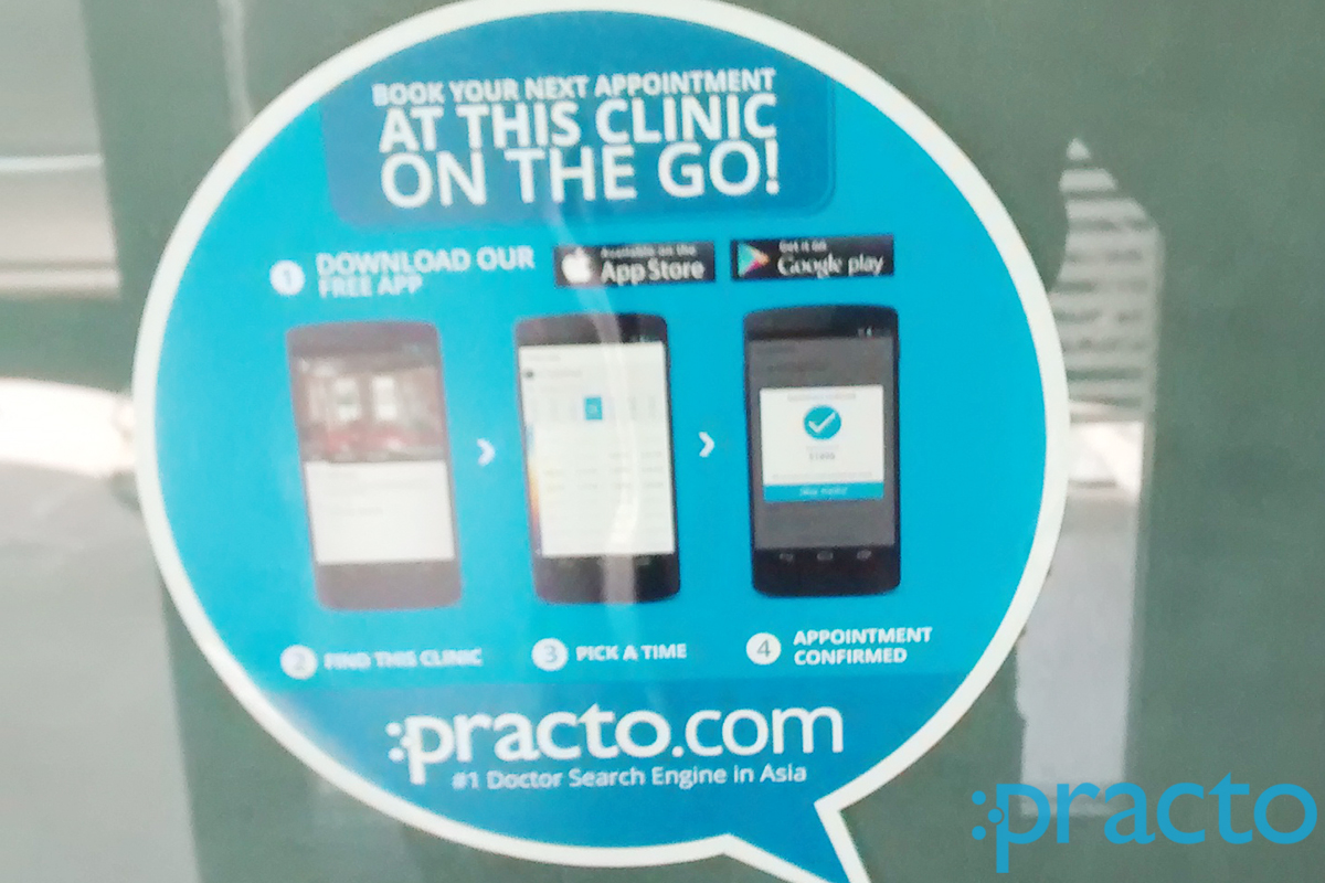 Entrance at Kare 32 Dental Clinic Ajni Nagpur