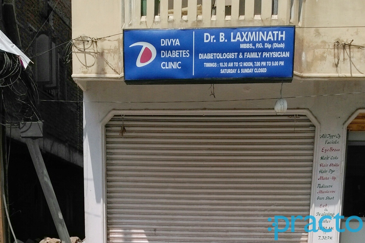 Entrance at Divya Diabetes Clinic Secunderabad Hyderabad