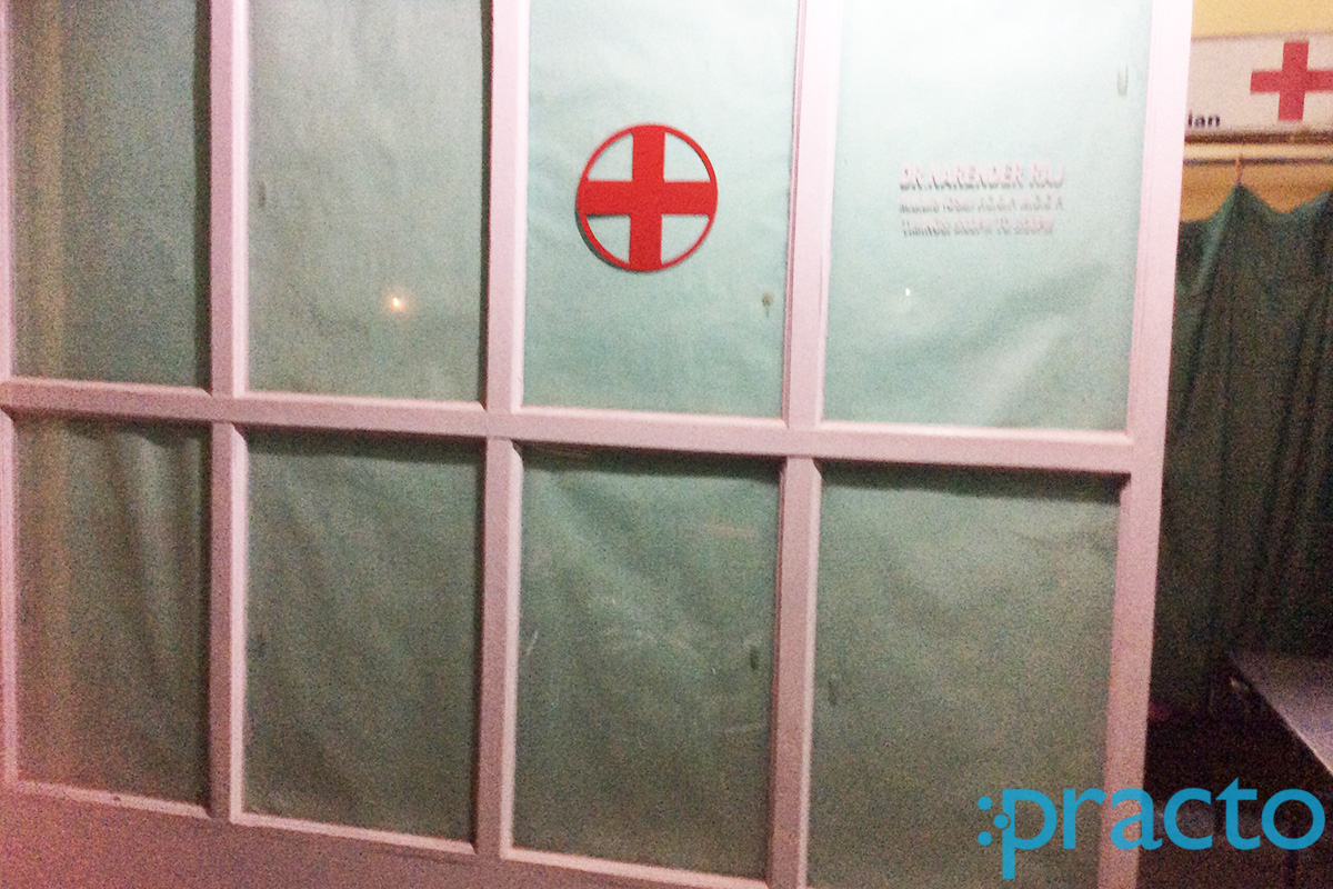 Entrance at Sri Sai Ram Poly Clinic Rajendra Nagar Hyderabad