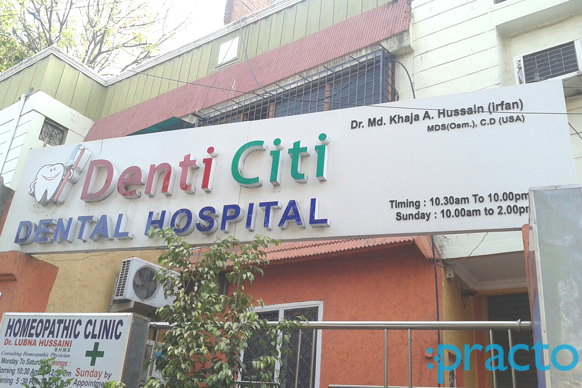 Entrance at Denti Citi Dental Clinic And Implantation center Lakdikapul Hyderabad