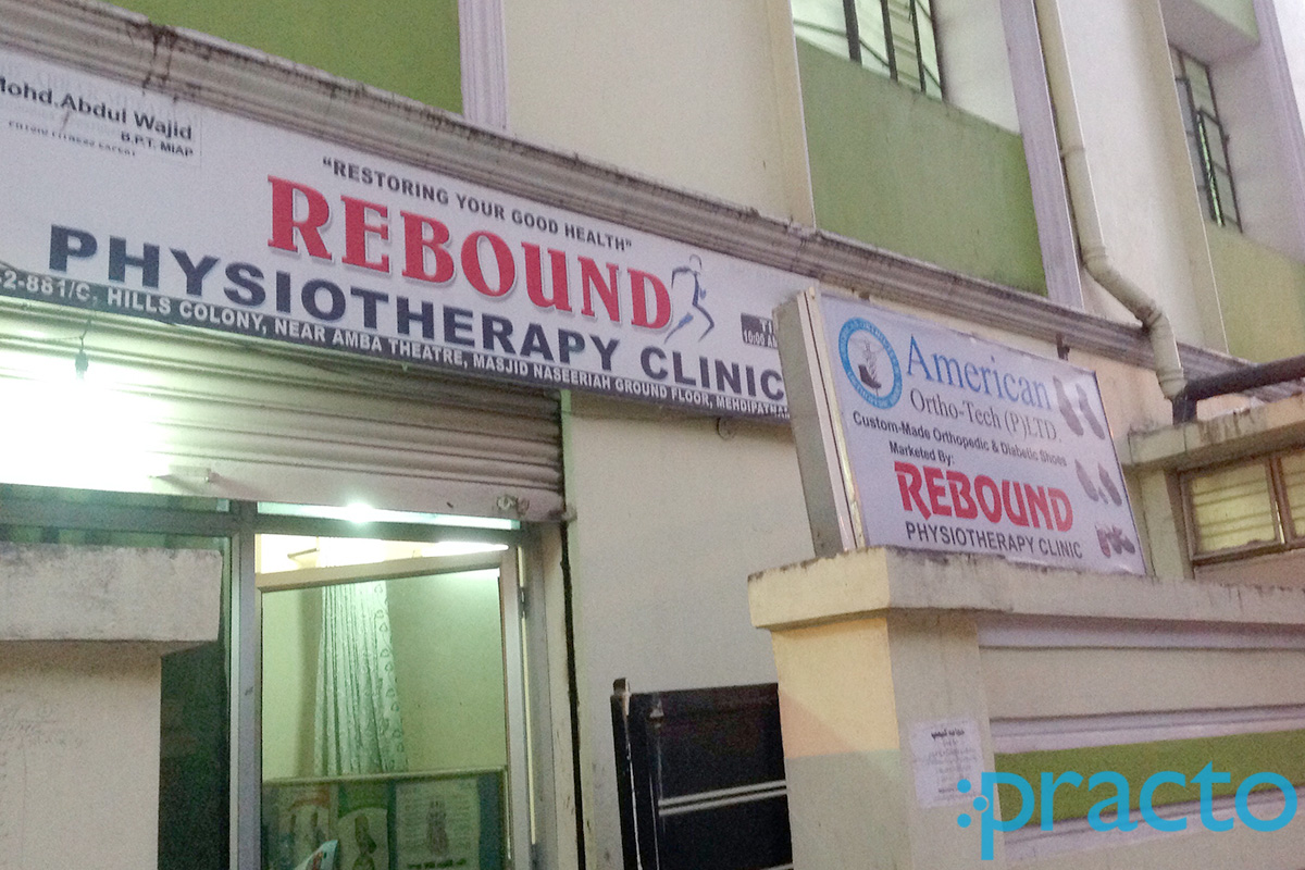 Entrance at Rebound Physiotherapy clinic Mehdipatnam Hyderabad