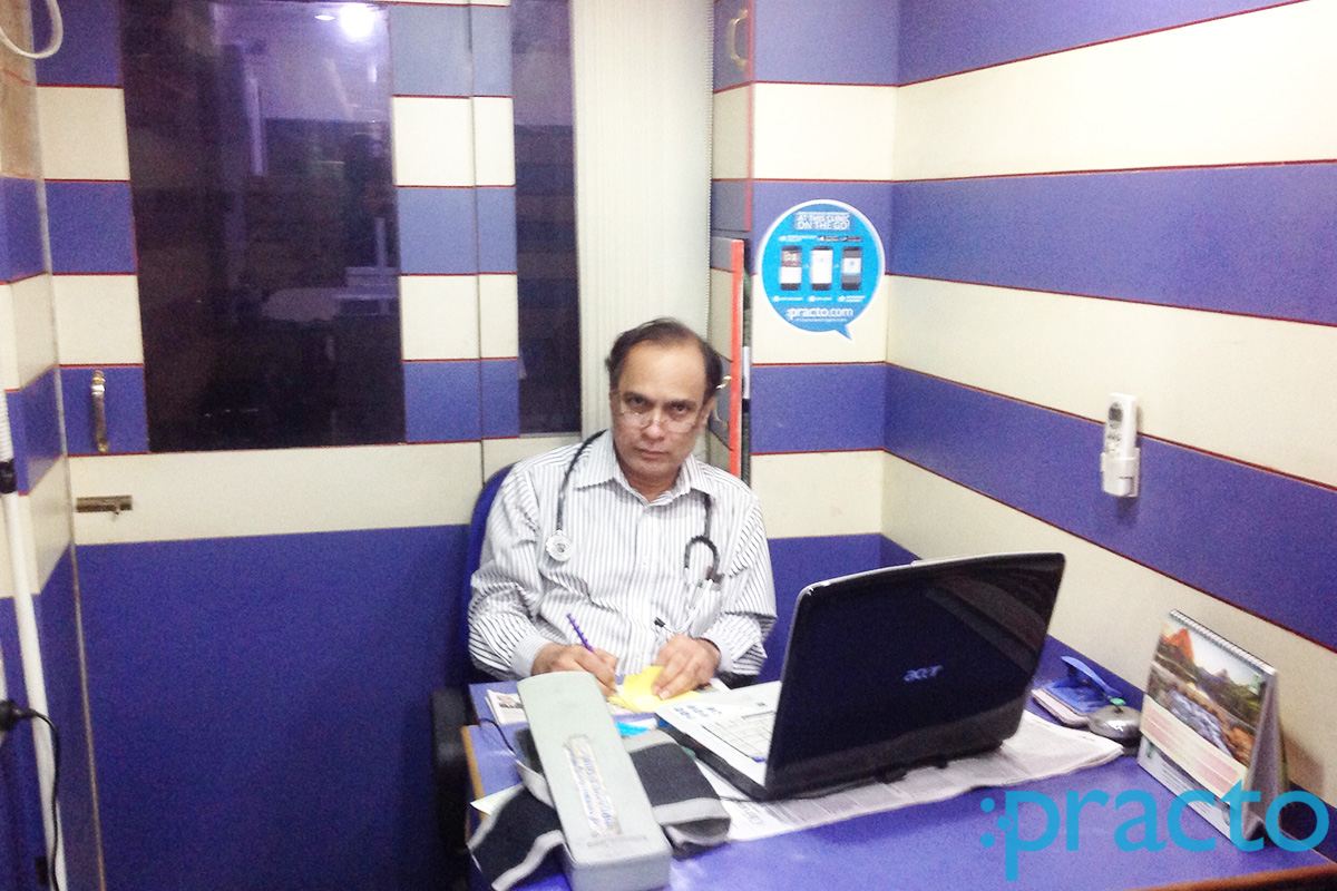 OPD/Ward at Sagar Homoeo Store Homeopathic Clinic Mehdipatnam Hyderabad