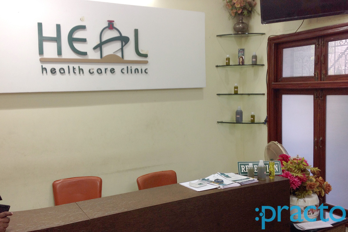 Reception at Heal health Care Clinic Mehdipatnam Hyderabad