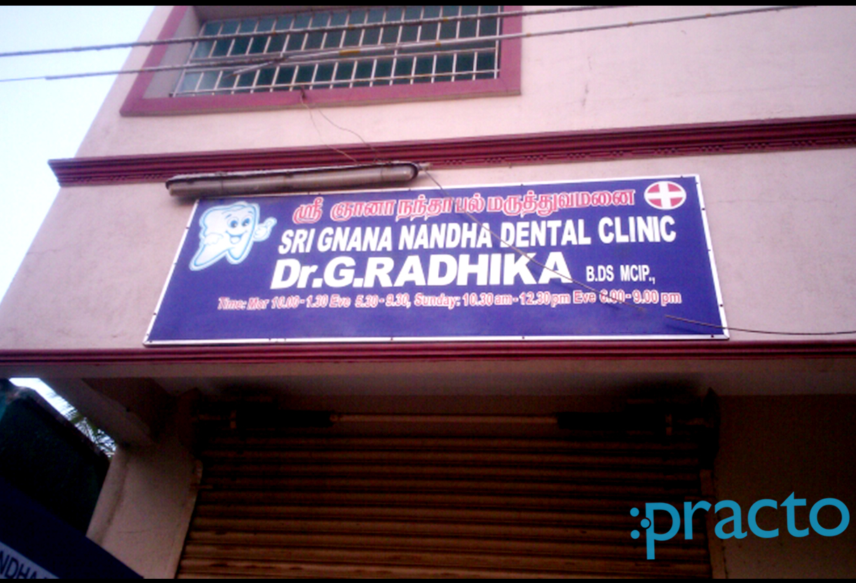 Entrance at Sri Gnana Nandha Dental Clinic Sembakkam Chennai