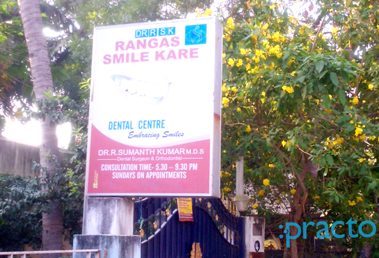 Entrance at Dr. RSK Dental And Orthodontic Care Gowrivakkam Chennai