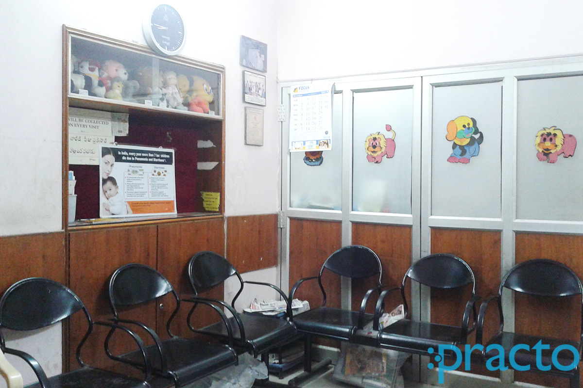 Waiting Area at Children's Clinic SR Nagar Hyderabad