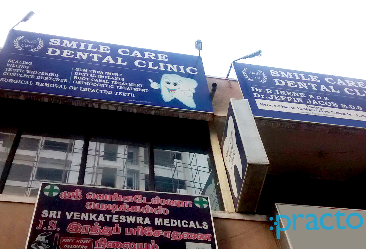 Entrance at Smile Care Dental Clinic Medavakkam Chennai
