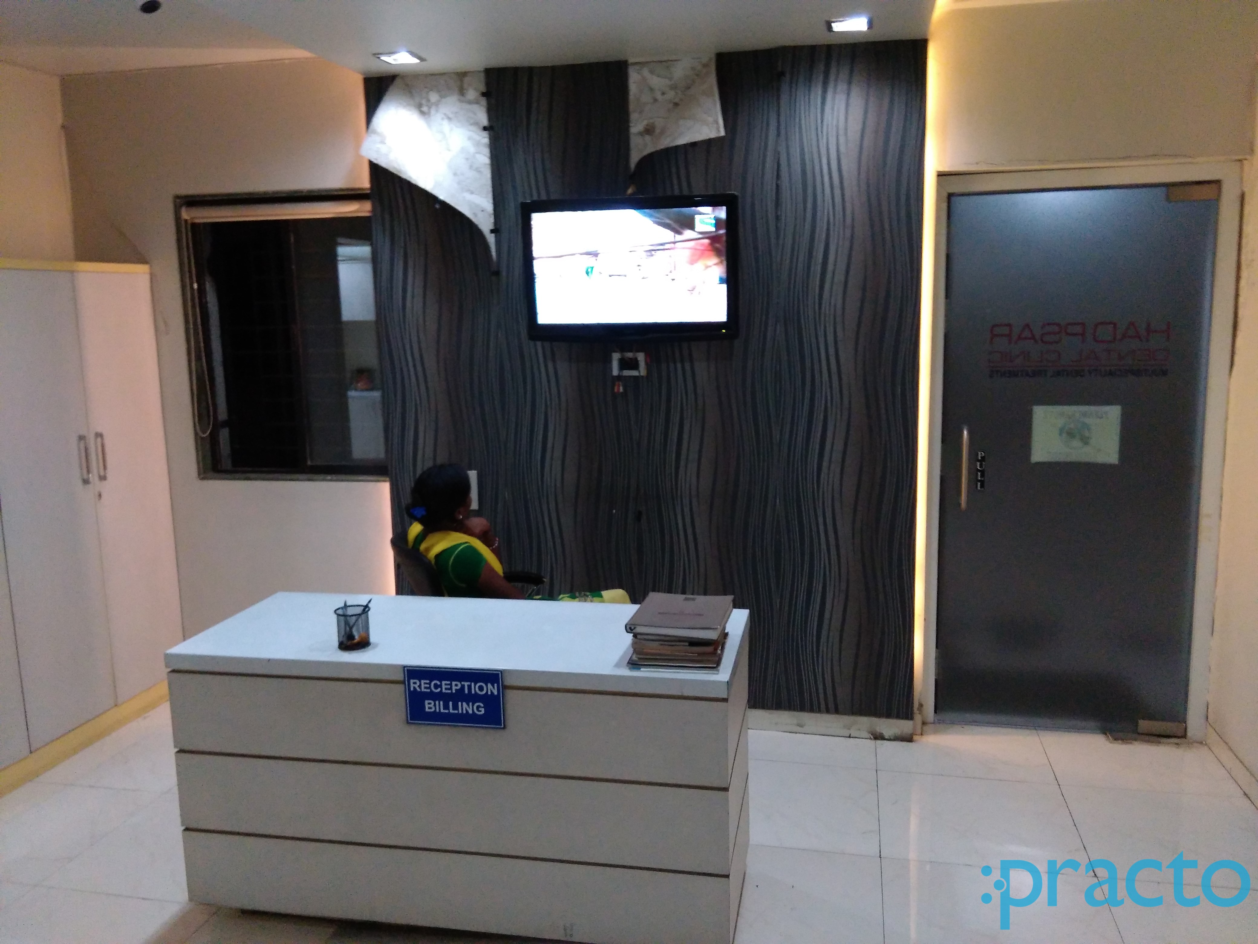 Reception at Hadapsar Dental Clinic Hadapsar Pune