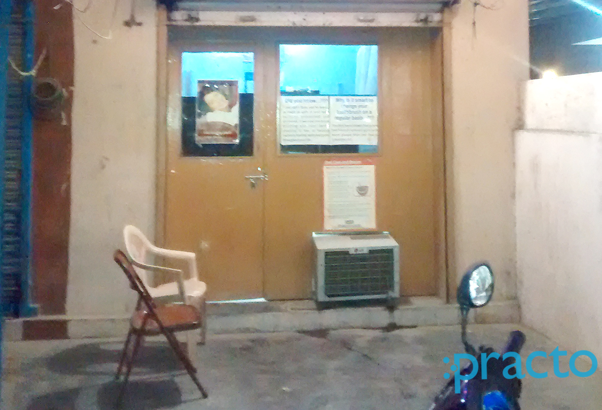 Waiting Area at Shakthi Dental Clinic Pammal Chennai