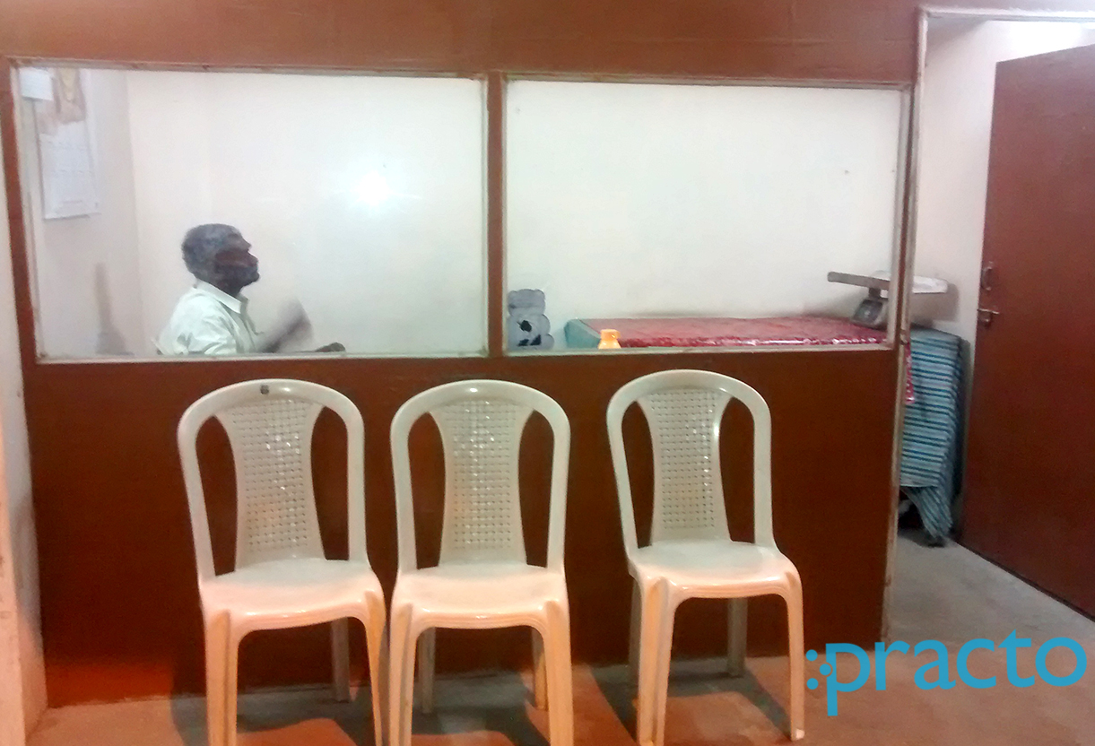 Waiting Area at Dr. V. P. Illango's Clinic Chromepet Chennai