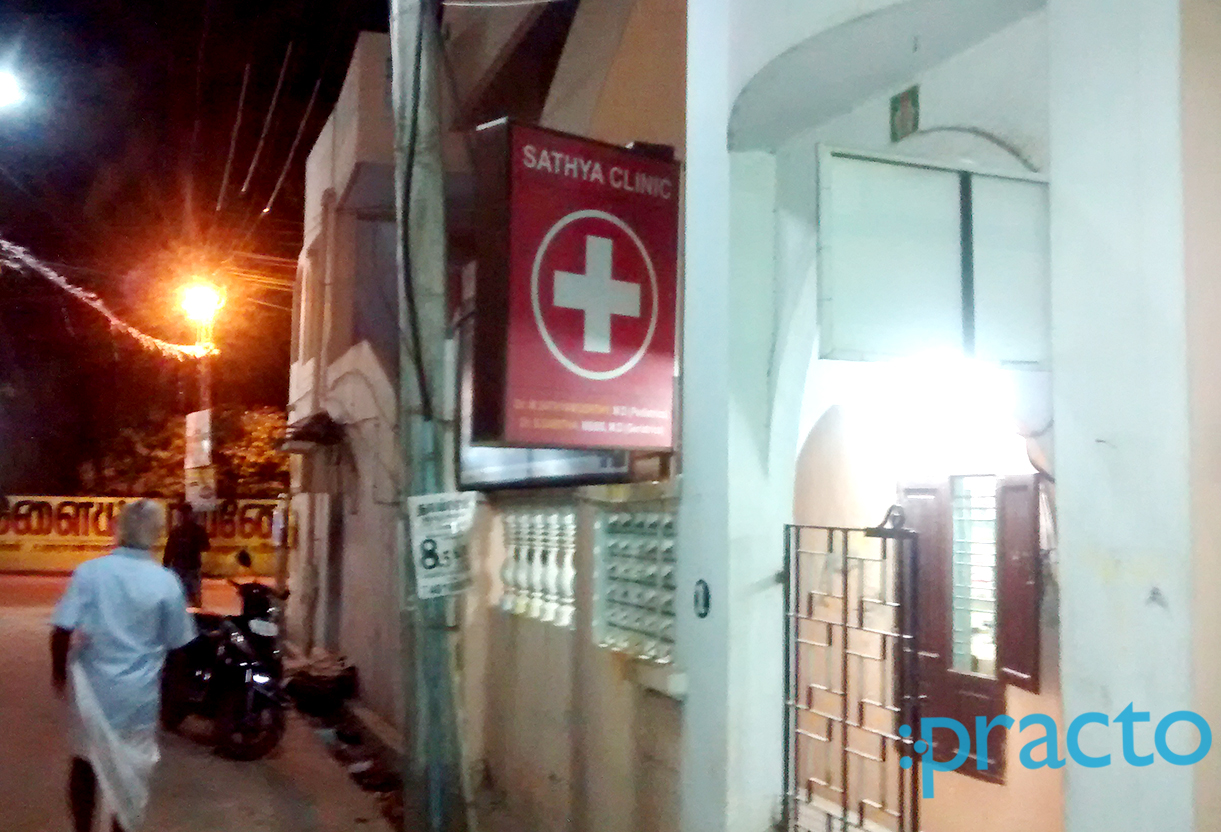 Sathya's Clinic Pammal Chennai