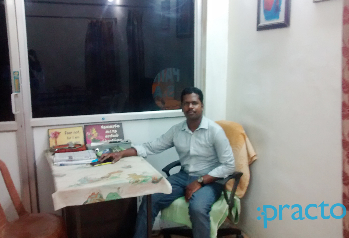 OPD/Ward at S.S. Physiotheraphy And Pain Relief Clinic Pammal Chennai
