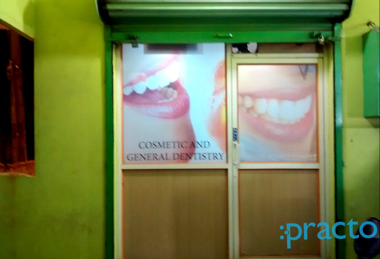 Entrance at Jonah Dental Clinic Pammal Chennai