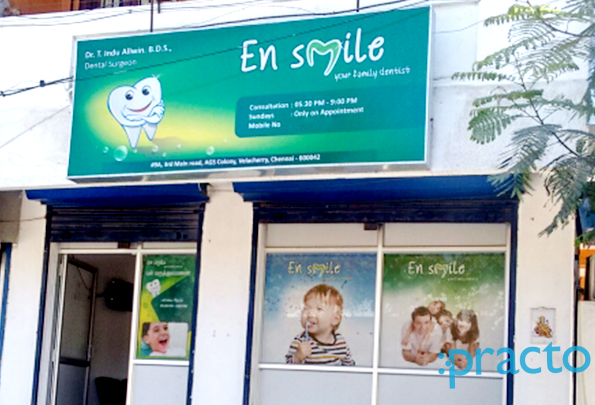 Entrance at En Smile Dental Clinic Velachery Chennai