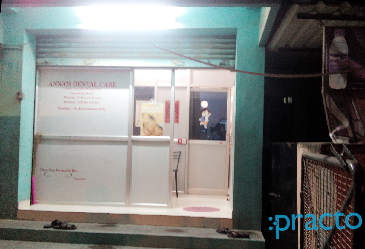 Entrance at Dental Care Adambakkam Chennai