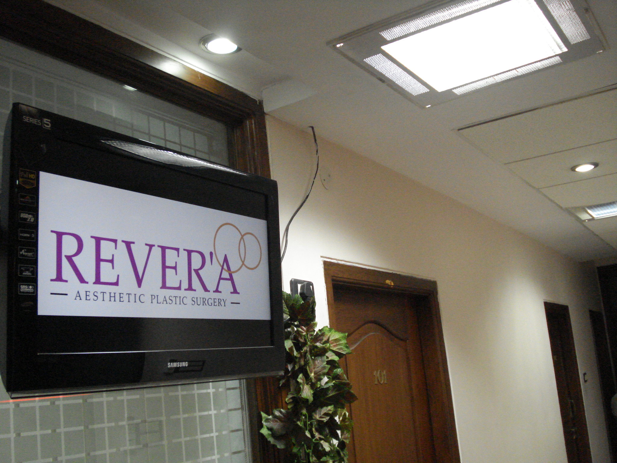 Waiting Area at Thota's Revera Aesthetic Plastic Surgery center Himayat Nagar Hyderabad