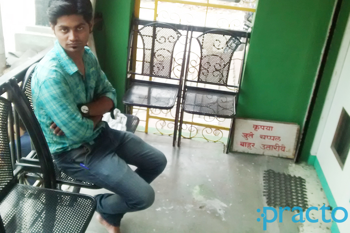 Waiting Area at Dr Payal Basani Clinic Mahal Nagpur