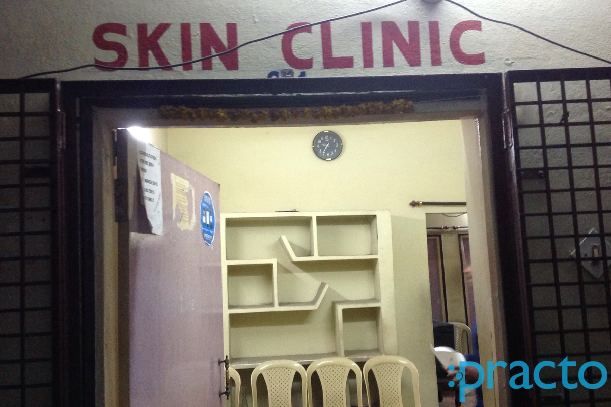 Entrance at Skin Clinic Mehdipatnam Hyderabad