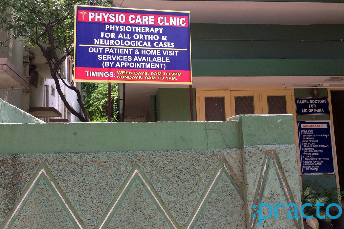 Entrance at Physio Care Clinic Mehdipatnam Hyderabad